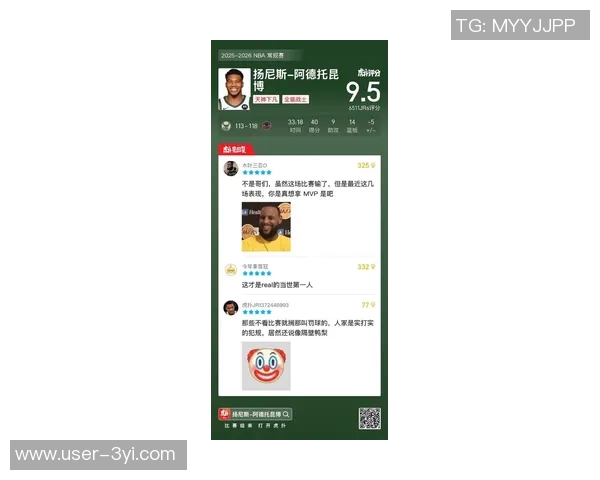 多支球队谨慎交易以保留争夺字母哥的机会