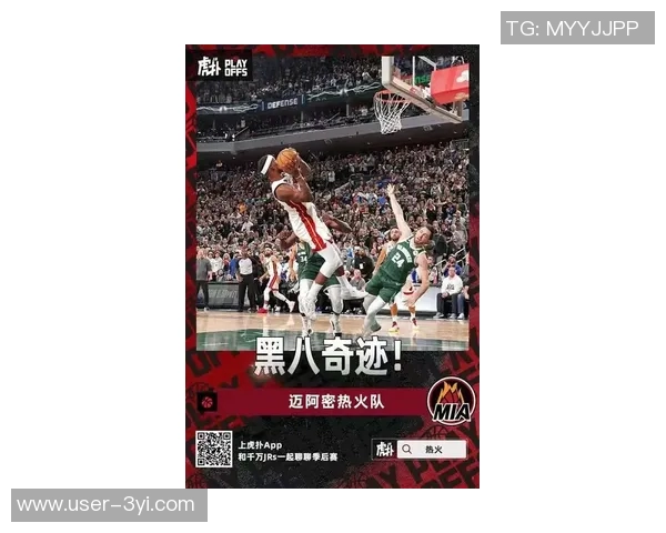 米切尔第三节伤退仅得15分2板2助球迷心痛不已遗憾难忍 米切尔第三节伤退仅得15分2板2助球迷心痛不已遗憾难忍